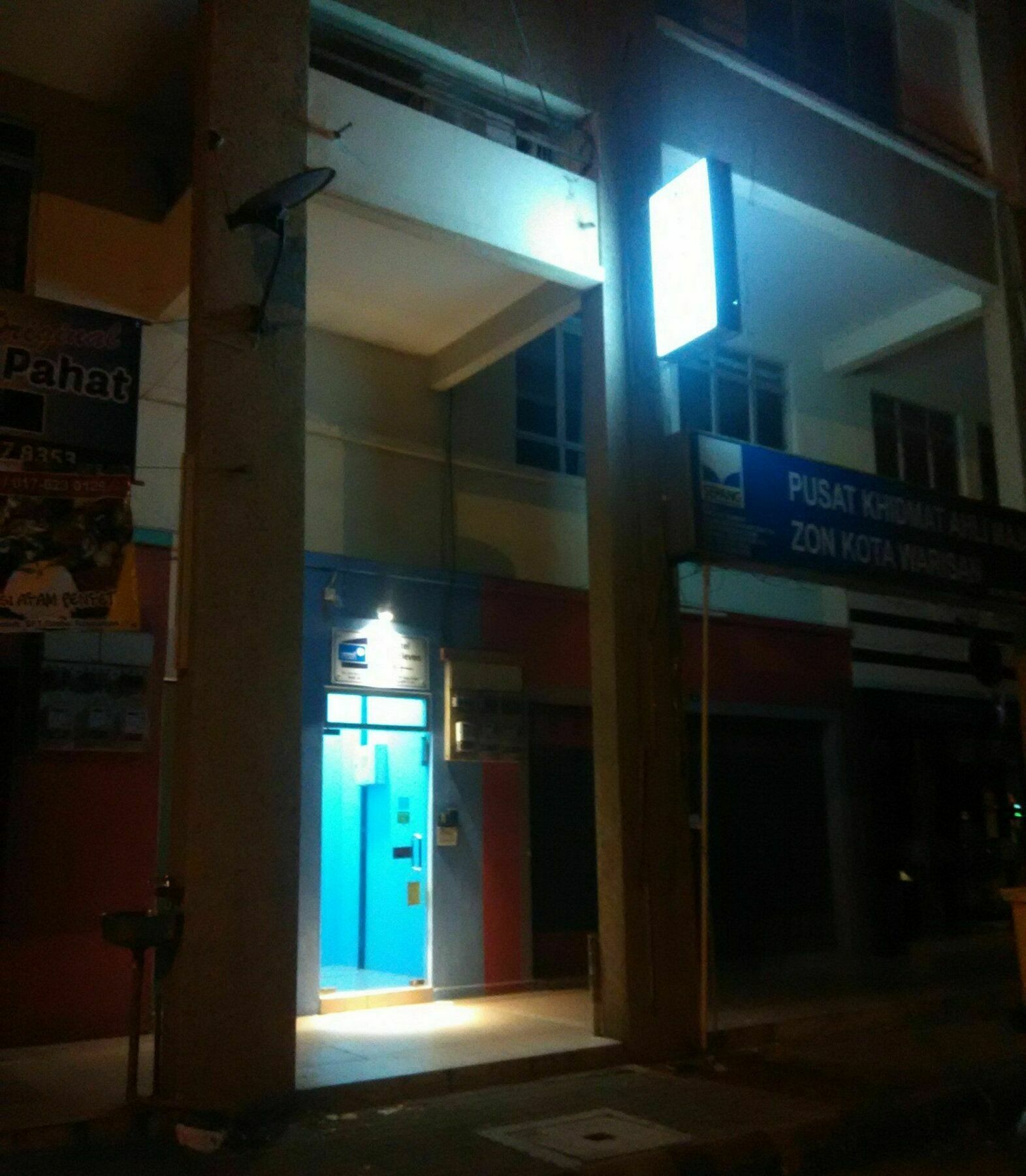 Moon Eleven Hostel Near Klia & Klia2 Sepang Exterior photo